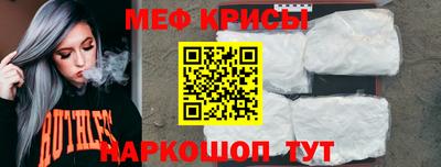 кокс Шахты