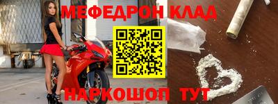 кокс Шахты