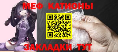 амфетамин Шелехов