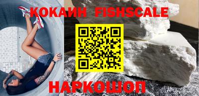 кокс Шахты