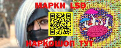 кокс Шахты