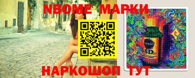 кокс Шахты