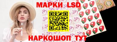 кокс Шахты
