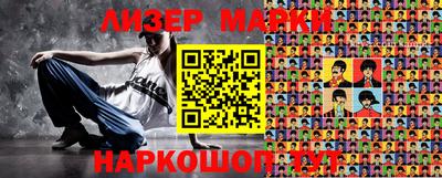 кокс Шахты