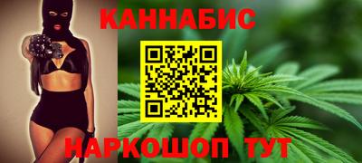 амфетамин Шелехов