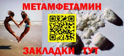 кокс Шахты
