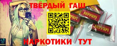 кокс Шахты