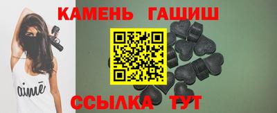 кокс Шахты