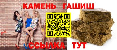кокс Шахты
