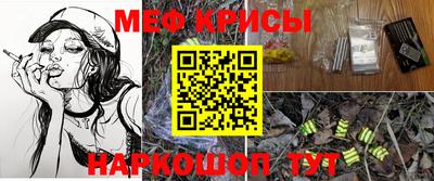 кокс Шахты